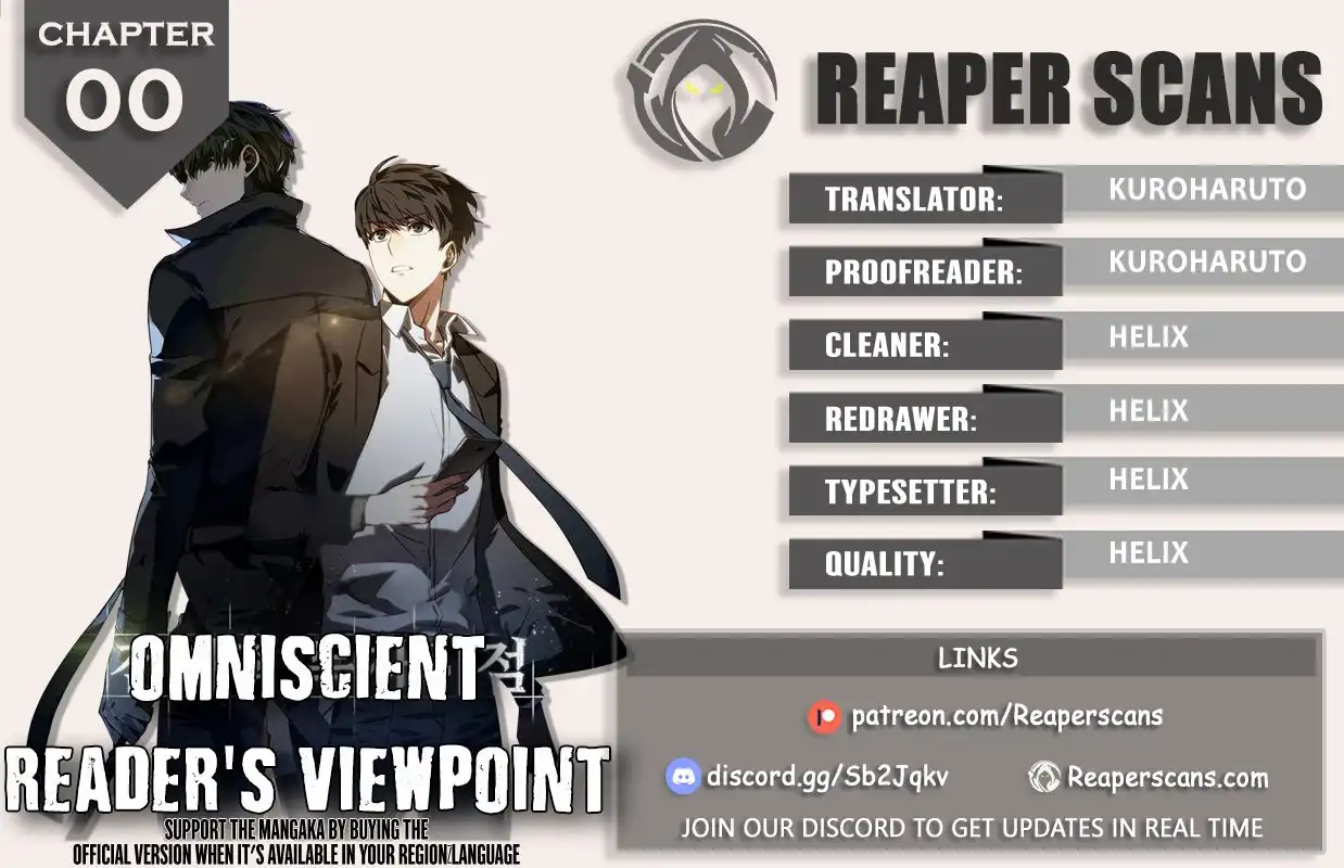 Omniscient Reader's Viewpoint Chapter 0 1